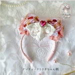 【𝐁ロリーター系カチューシャ】アンティークうさぎちゃん＆ショートケーキ柄リボン🍰🐇⸒⸒〰︎‪‪❤︎‬  滑り止め付き ペット用