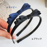 カチューシャ　グログランリボン
