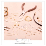 【aftercare】
