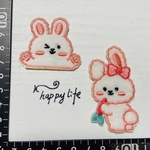 可愛いデカイサイズウサギ　兎　刺繍アイロンワッペンシールタイプ