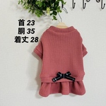 服『完成品　SSサイズ　コーラルピンク　ワッフル　袖有りワンピース』SALE セール