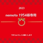 nemoto1954様専用ハイネックボーダートップス2枚(ダークピンク＆グレー)