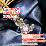 【ktmru0724様お取り置き品】うさぎとハートのペンダント　ふっくら福顔のウサギ　