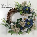 ◆Ｕ様オーダーのリース◆アーティフィシャルフラワー・リース・壁掛け・造花◆花倶楽部 