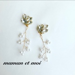 小枝パール×ビジューピアス(イヤリング)