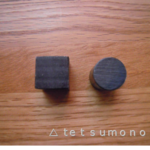 アイアン　マグネット（１個）△tetsumono△