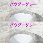パウダーグレー2個セット/ピタッとズレない野田琺瑯おまるカバー２個セット♡（アイボリー&コーラル）ホーローオマルカバー/オムツなし育児/ズレないオマルカバー/トイトレ/20センチおまる用