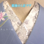 洗える刺繍半衿　シルバー