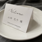 yunahs m様専用