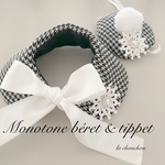 monotone ベレー帽and tippet set(レース)♡送料無料♡グレンチェック♡ティペット♡ケープ♡つけ襟♡ベレー帽♡グレンチェック♡トリミング♡誕生日♡バースデー♡撮影用小物