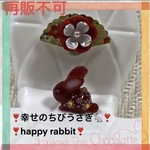 ❣️幸せのちびうさぎ　ちりめんandウッド扇子❣️パーツ❣️