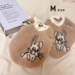 犬服【M】うさぎボア🐰ラグラントレーナー