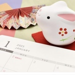 【R様・オーダーメイドご注文品】