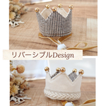 《NEW❣️》帽子のように可愛い♡　white denim crown×　グレンチェック/リバーシブルクラウン　王冠　ベビークラウン