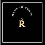 【6個】チャーム アルファベット 「R」（日本製、真鍮、無垢）