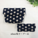 nbmr様オーダー品