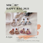 𝙼𝙸𝙺◯𝚁𝙸* Happy Bag 2023  - A type -  天然石×インド刺繍リボン