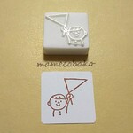 ハロー赤ちゃん+小さい旗：消しゴムはんこ。