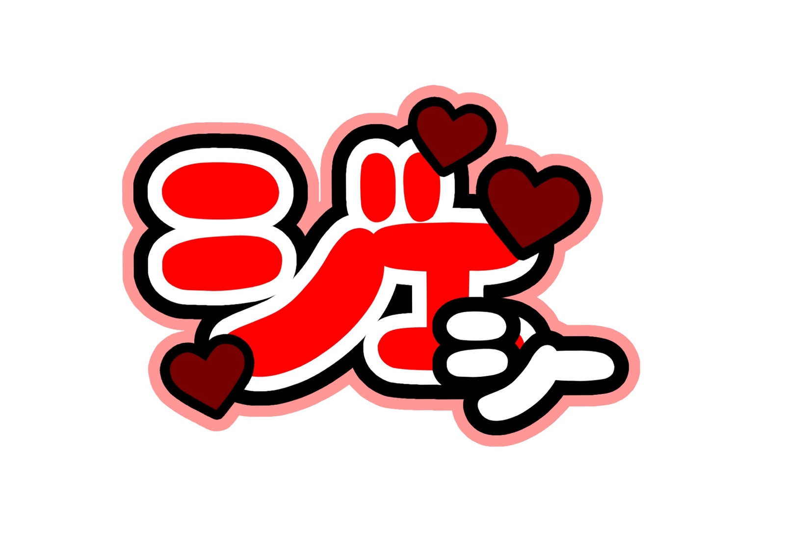 ファンサ文字うちわ - HAAARK91'S GALLERY | minne byGMOペパボ 国内