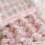 苺うさちゃんプチヘルメット🍓スタイset
