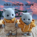 新作❗初出品 🍁秋色🍁 シルバニアファミリー　ハンドメイド洋服*16 きせかえ　コーデュロイ　親子お揃いコーデ　お父さん、男の子　シル活