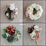 SALE!春夏秋冬 季節のリース4個セット　ラナンキュラス　紫陽花　クリスマス　正月