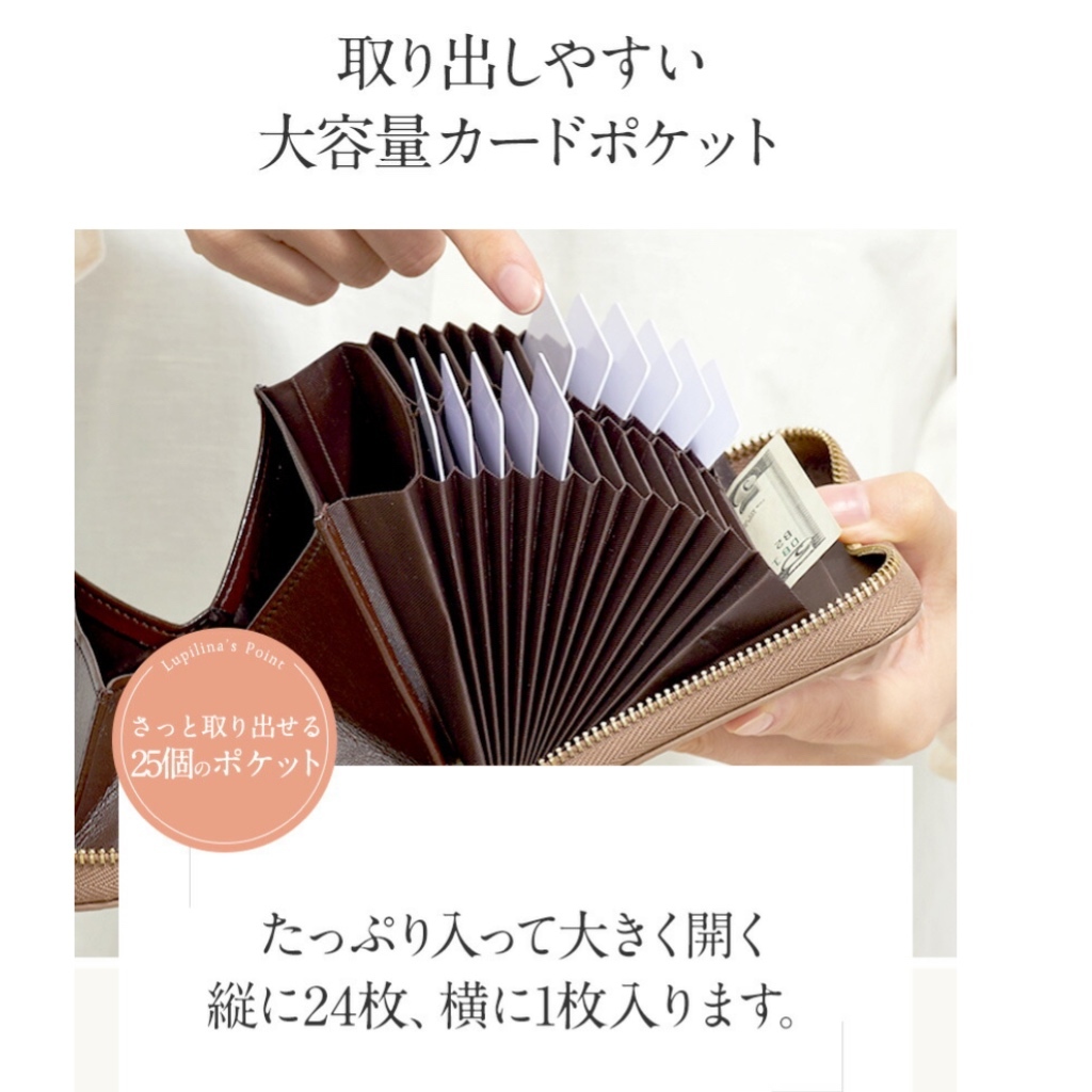 お札が折れない 小銭出しやすい カードたくさん ミナペルホネン ミニ