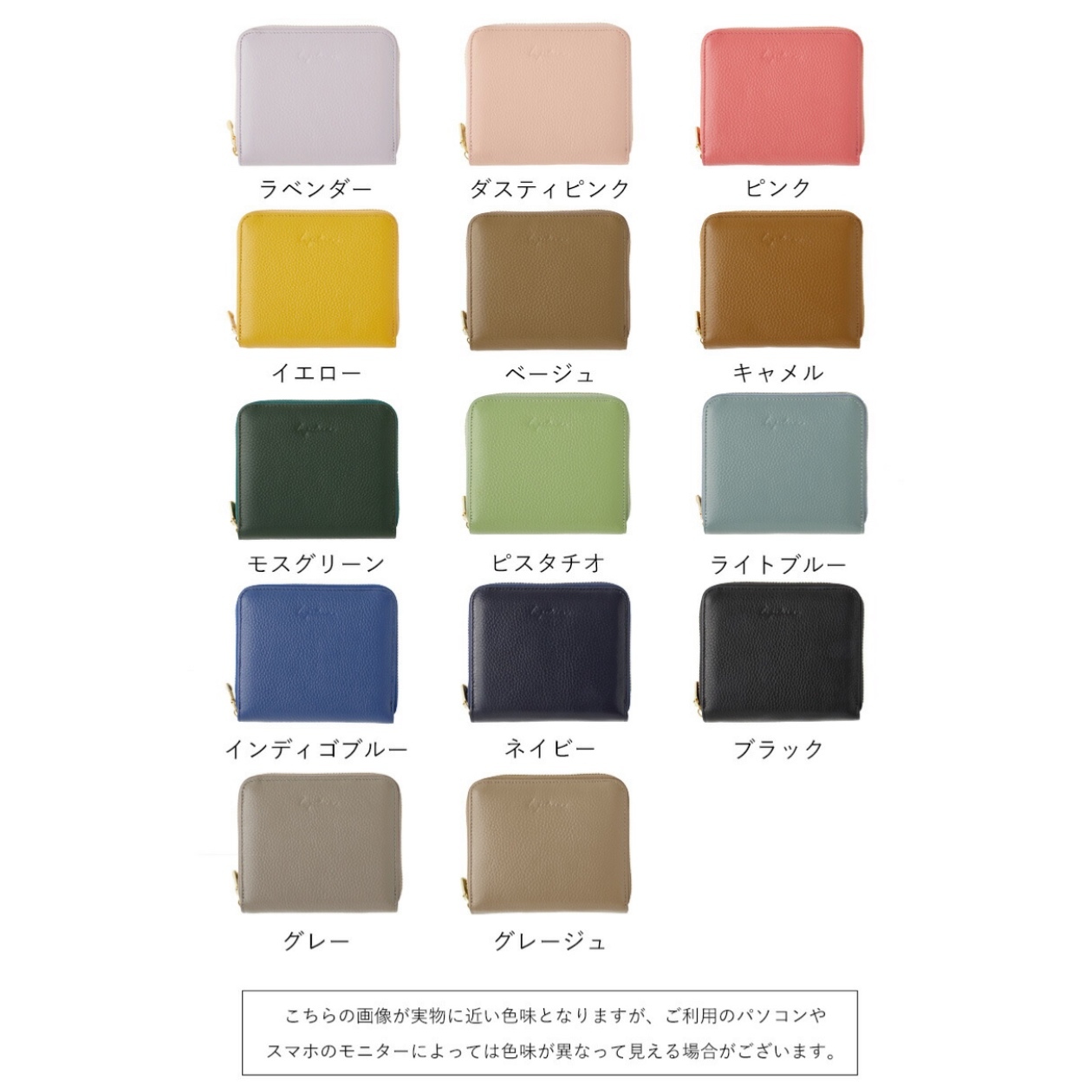 ミナペルホネン 財布 アネモネ ハンドメイド - ryo | minne 国内