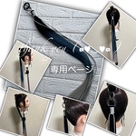 5tardust 様☆専用ページ