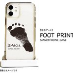 【narutin25様専用】赤ちゃんの足形・手形をスマホケースに★父の日★誕生日★内祝い★プレゼント 記念 ギフト お祝い★iPhone13シリーズ取り扱い開始★