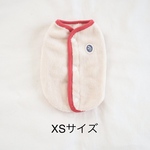 [犬服] XSサイズ 完成品 チワワ　　　　　　　　　　　両面ボア パイピングベスト ミルク色 背中開き