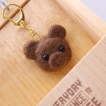 クマさん　キーホルダー