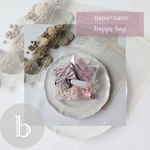 happy bag ꕤ 《b》1set限定