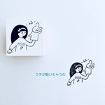 ウサタローとおしゃべり