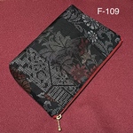 F-109着物リメイク　大島紬　パッチワーク風　ポーチ　黒地