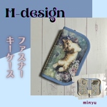 Sakura401様 ☆ 専用
