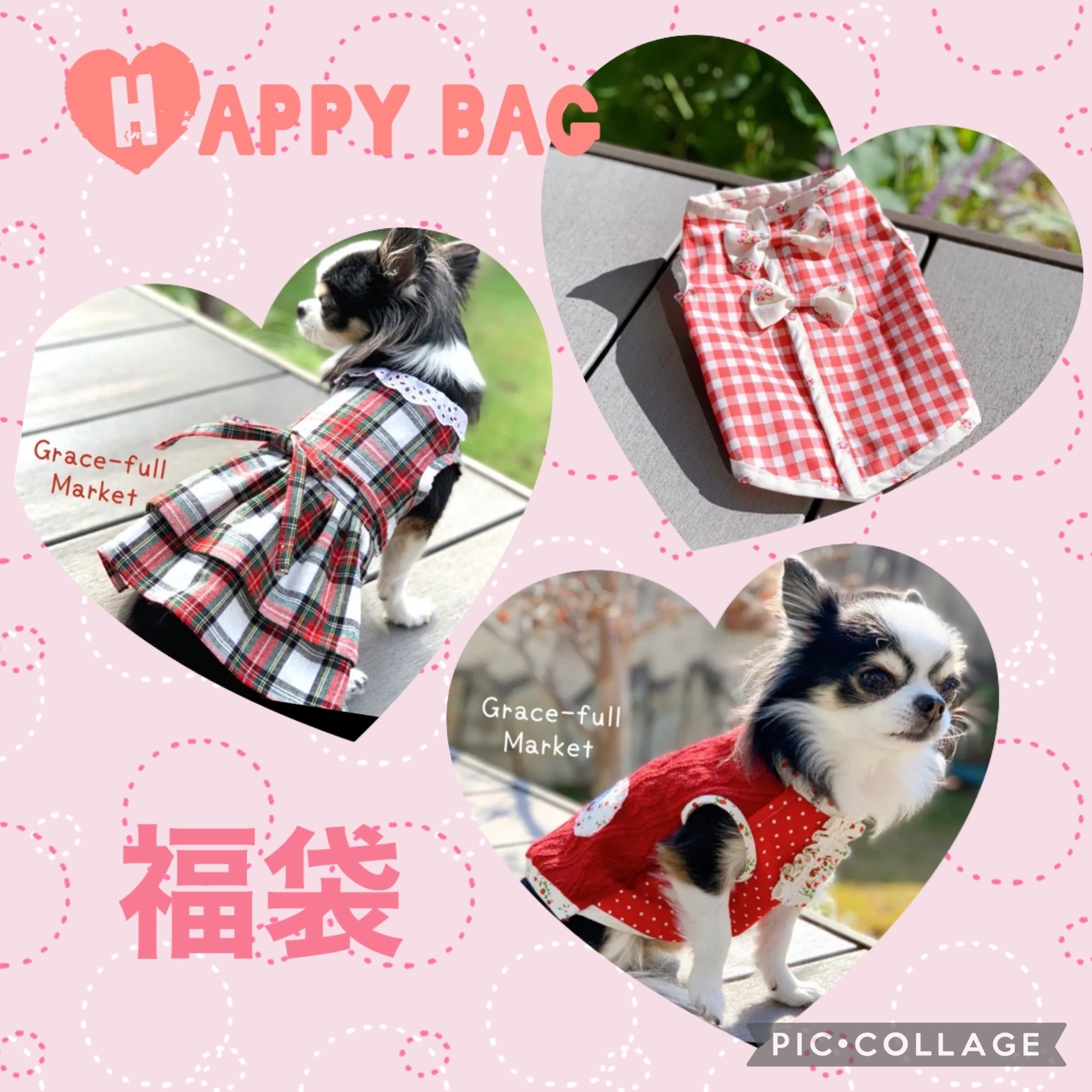 Yourelia様】ハンドメイドオーダー★犬★ハンカチ&巾着&ストラップ　13点 BESTEVER】【 日本製 】綿100％ 無撚糸 無漂白 ハンカチ 犬