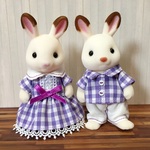 シルバニア  大人用セット服  ギンガムチェックパープル