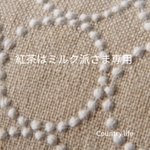3311*紅茶はミルク派さま専用 ミナペルホネン 二つ折り財布