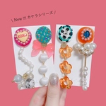 カケラシリーズピアス【右】2way 