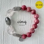 ◆ double face bracelet ◆シリシャスシストとグレークォーツの天然石ブレスレット