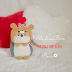 【ハリネズミ用顔はめ】ValentineBare帽子🧸‪🤎♥️