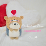  【ハリネズミ用顔はめ】ValentineBare帽子🧸‪🤎♥️