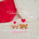 【受注制作】Valentine Bare帽子🧸🤎♥️