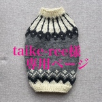 taike-ree様オーダー品