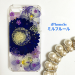 nerorinn様専用ページ♡ 押し花ケース