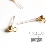 新価格☆送料無料【20個10ペア カン付き樹脂ピアスGD】アクリルピアス パーツ 