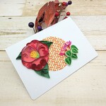 冬のお花のクイリングメッセージカード《椿×ガーデンシクラメン》