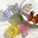 丸文字イニシャルキーホルダー【ギフト、プレゼント】