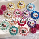 ♡お名前ロゼット♡sacchin3103様専用購入page♡